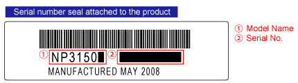 Serial number seal attached to the product