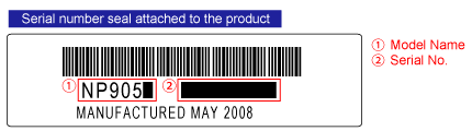 Serial number seal attached to the product