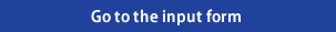 Go to the input form
