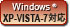 Windows XP-VISTA-7 対応