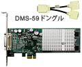 MD-XMD23-1A