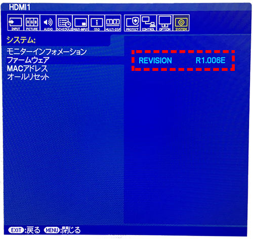 OSD-MONITOR INFORMATION