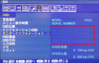 SB-06WCを使用するために、ドライバのアッププデートが不要な場合