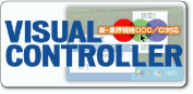 Visual Controller ダウンロード