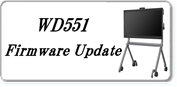 LCD-WD551 ファームウェア ダウンロード