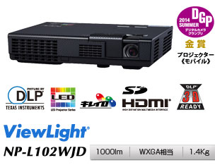ViewLight NP-L102WJD