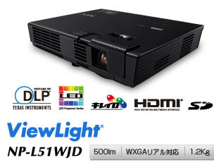 ViewLight NP-L51WJD 
