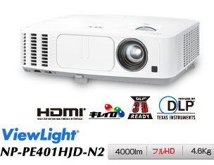 ViewLight NP-PE401XJD-N2