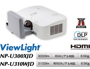 ViewLight NP-U300XJD/U310WJD
