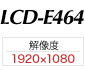 LCD-E464