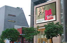 街頭