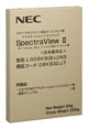 SpectraView Ⅱ