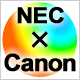 カラーマッチングCanonコラボ