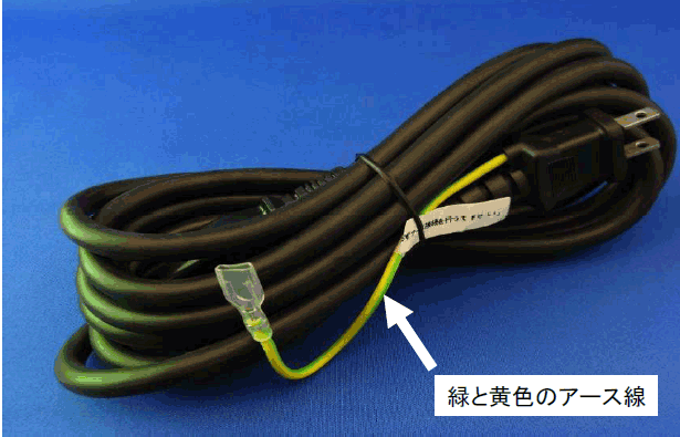 NP4000, NP4001に同梱の日本国内向け電源コードセット