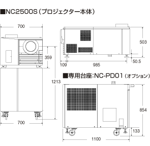 外観図