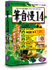 $Bn/!&!&ke!V(B14