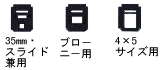 フィルム
