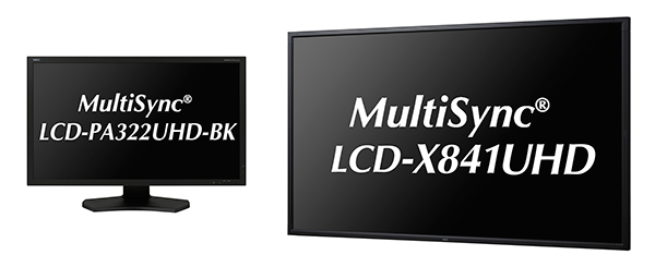 LCD-PA322UHD-BK/LCD-X841UHD